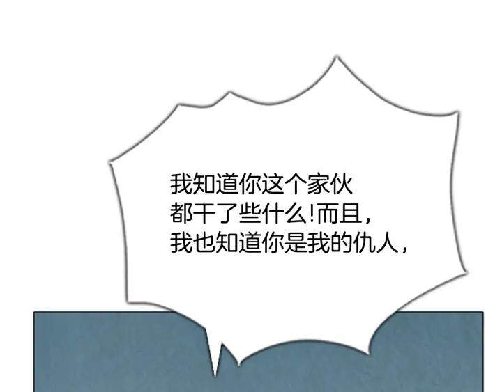 第527页