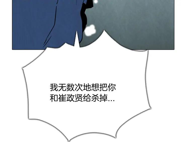 第533页