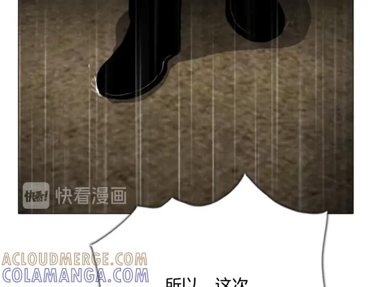 第542页