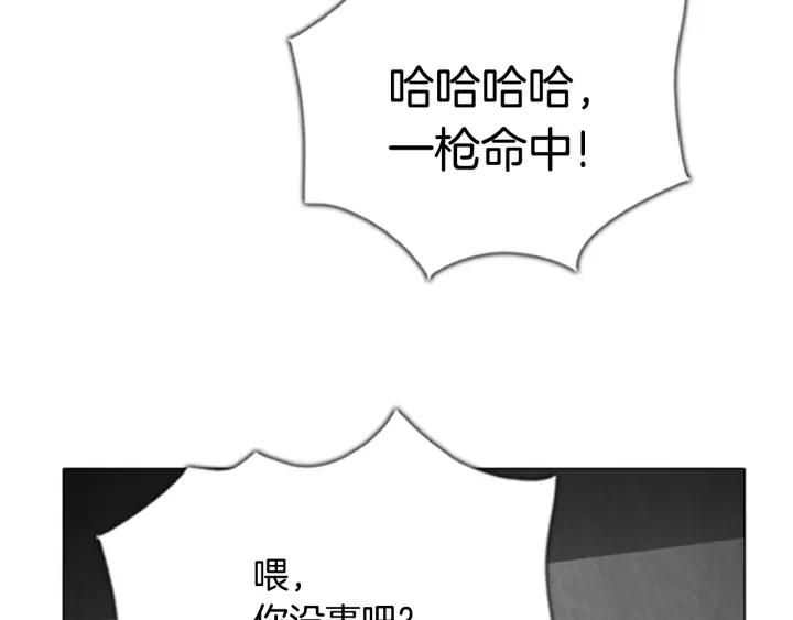 第575页