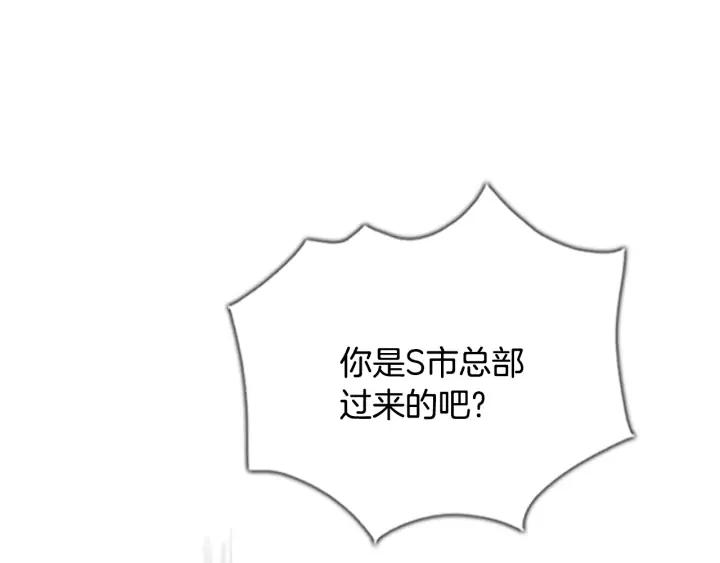 第584页