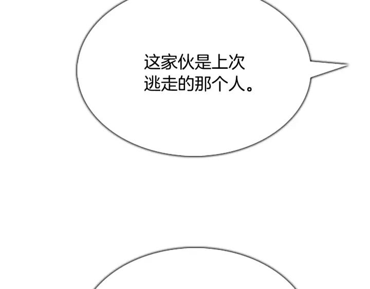 第617页