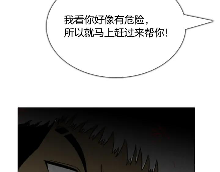 第620页