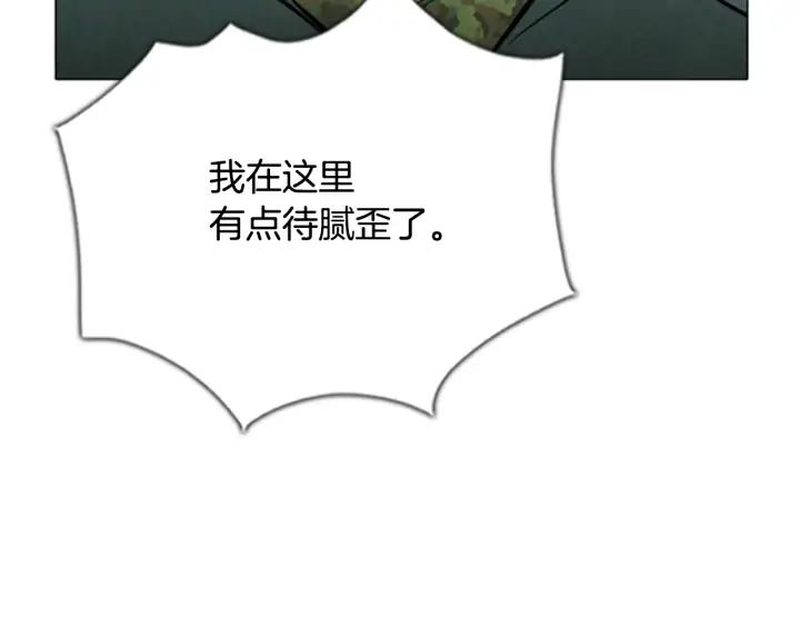 第632页