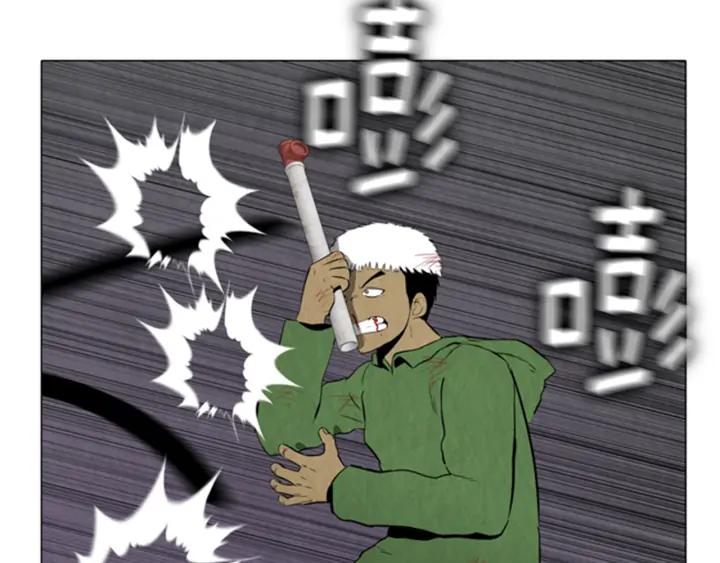第257页