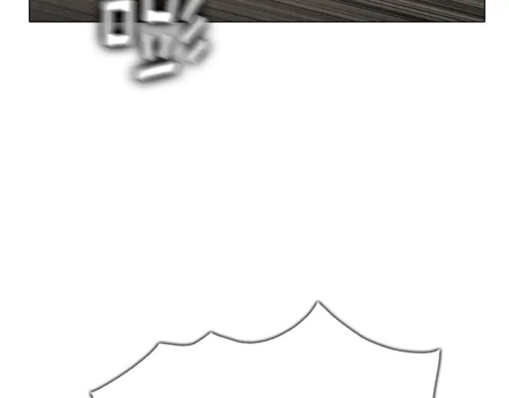 第263页
