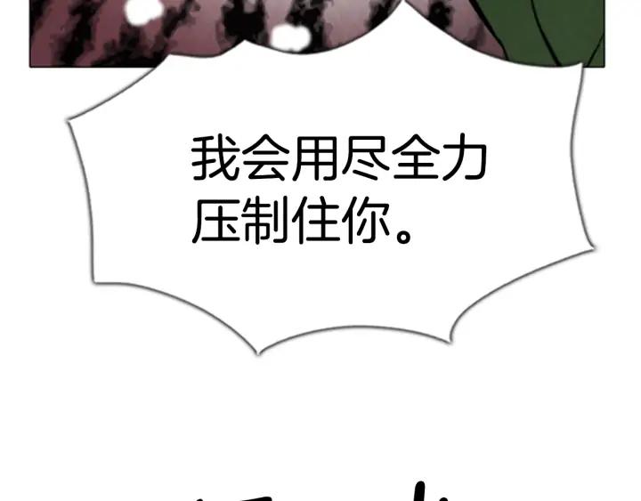 第281页