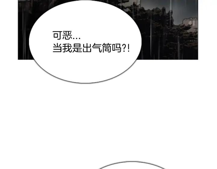 第329页
