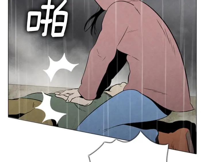 第380页