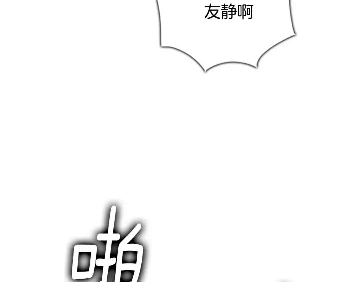第383页