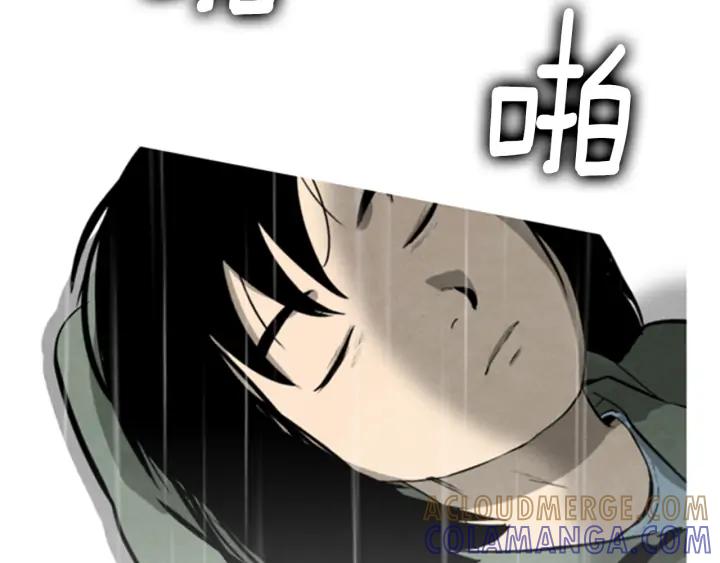 第386页