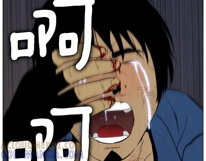 第410页