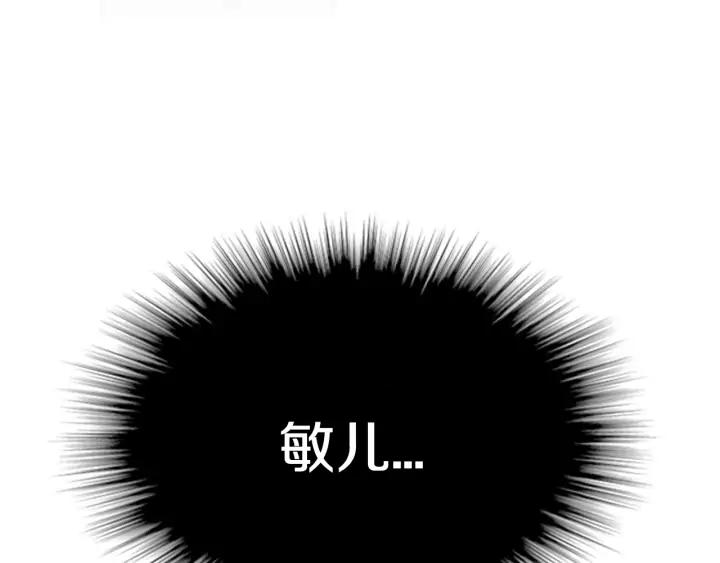 第425页