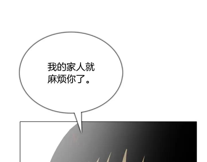 第461页