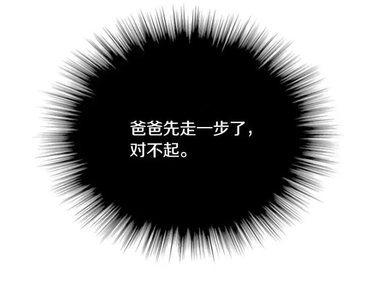 第473页