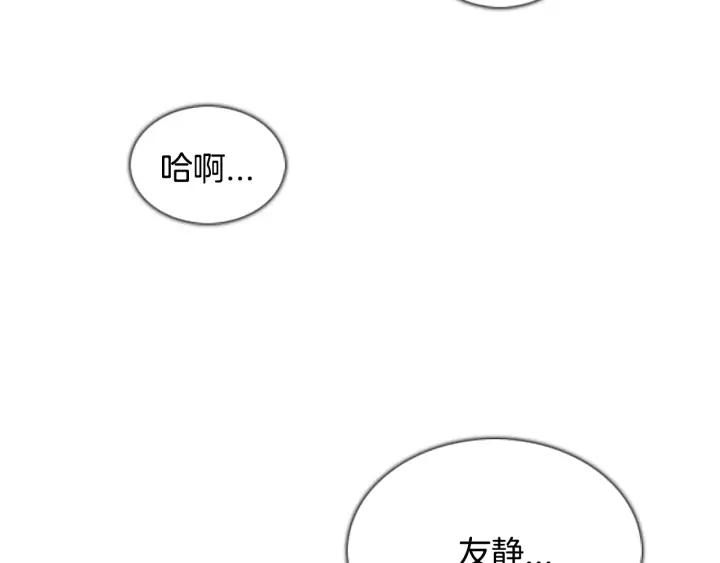 第548页