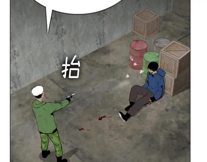 第191页
