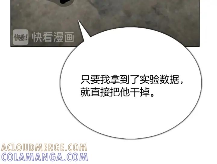 第194页