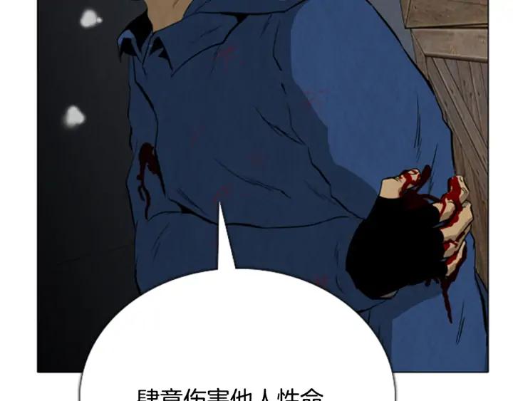 第203页