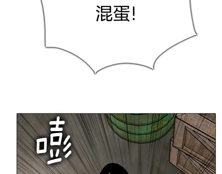 第209页