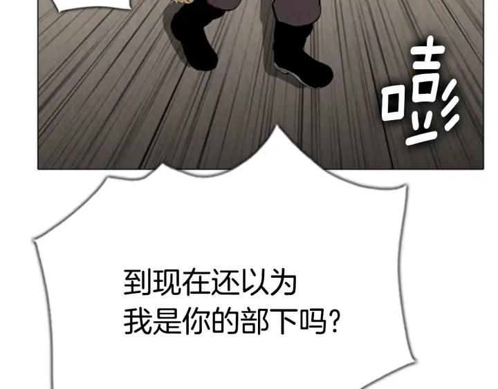 第215页