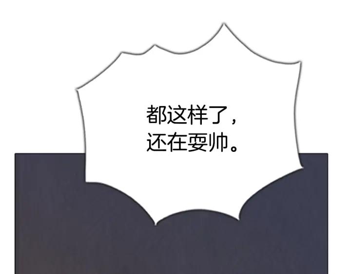 第227页