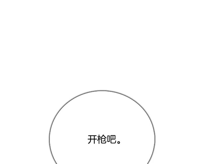 第263页