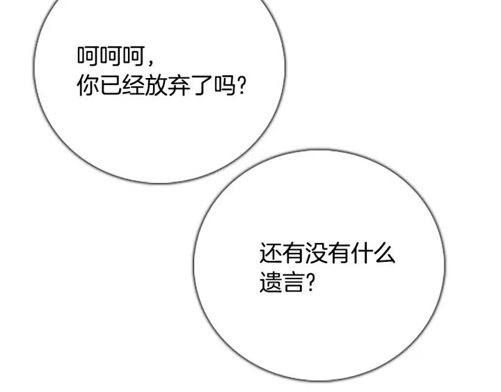 第275页