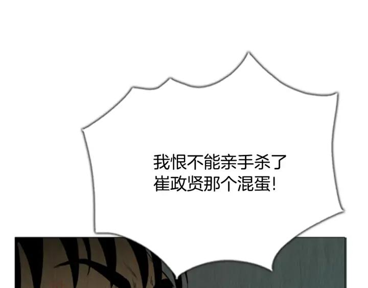 第281页