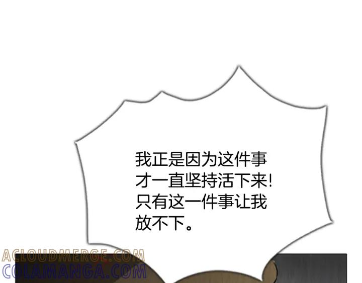 第290页