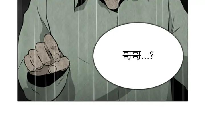 第323页