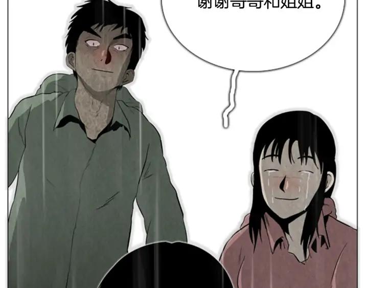 第344页