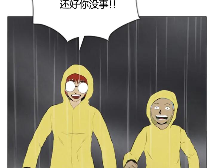 第356页