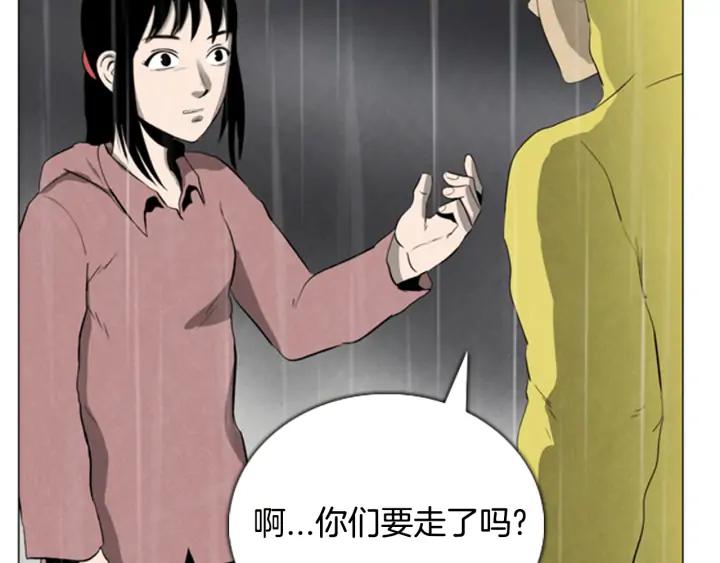 第368页
