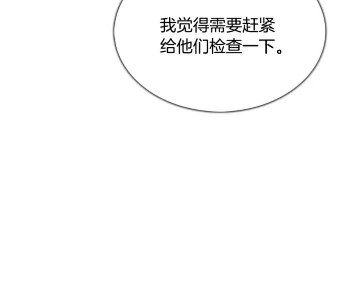 第389页