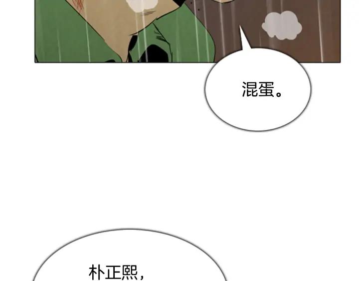 第413页