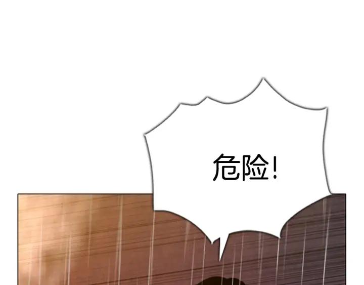 第461页