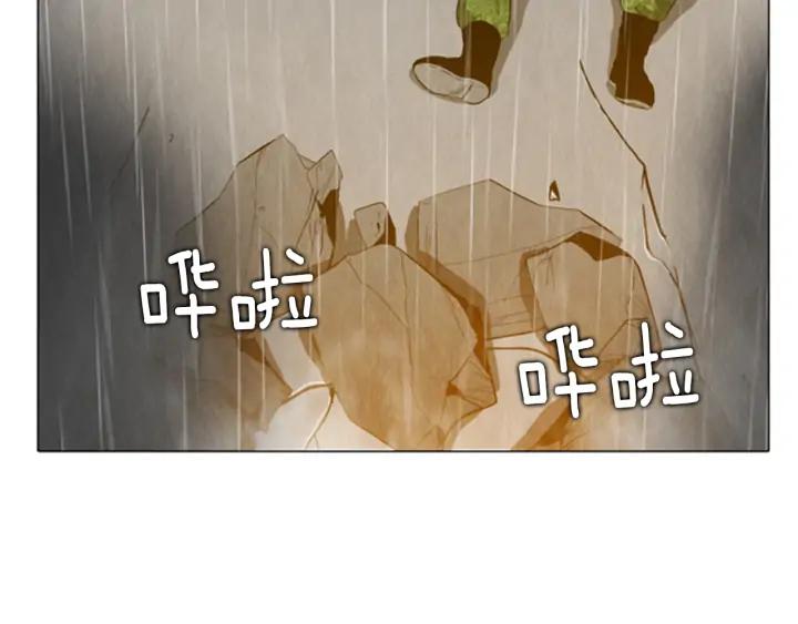 第488页