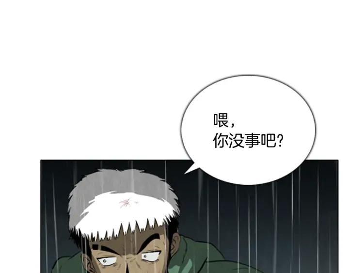 第491页