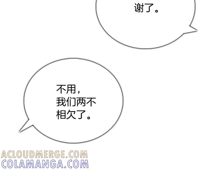 第506页
