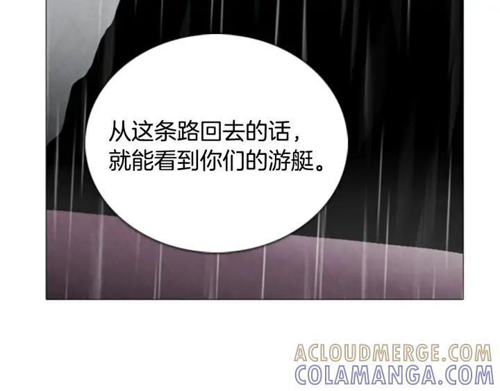 第542页