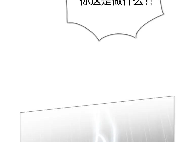 第569页