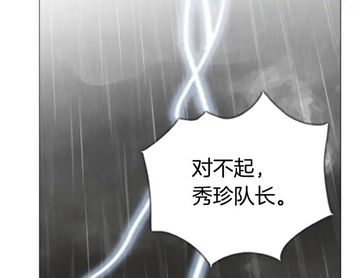 第572页
