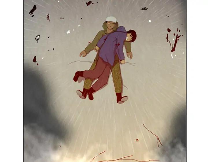 第197页