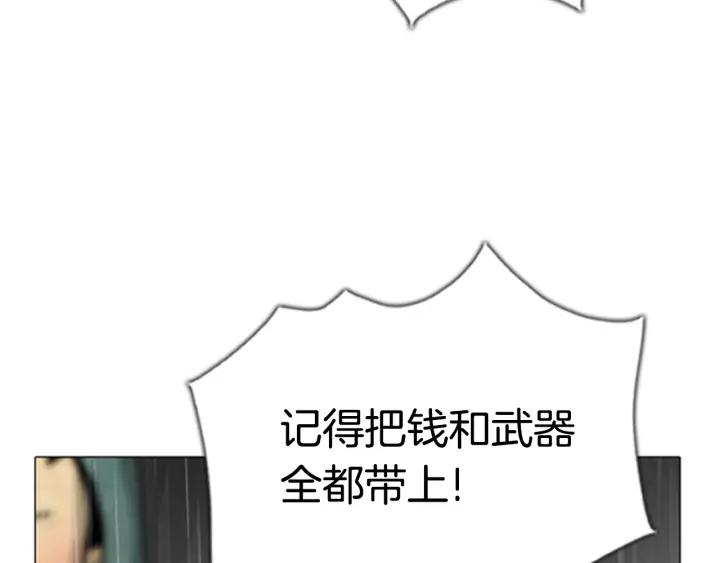 第263页