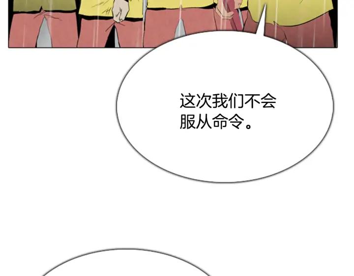 第449页