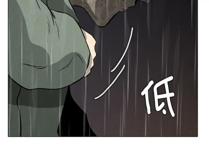 第455页