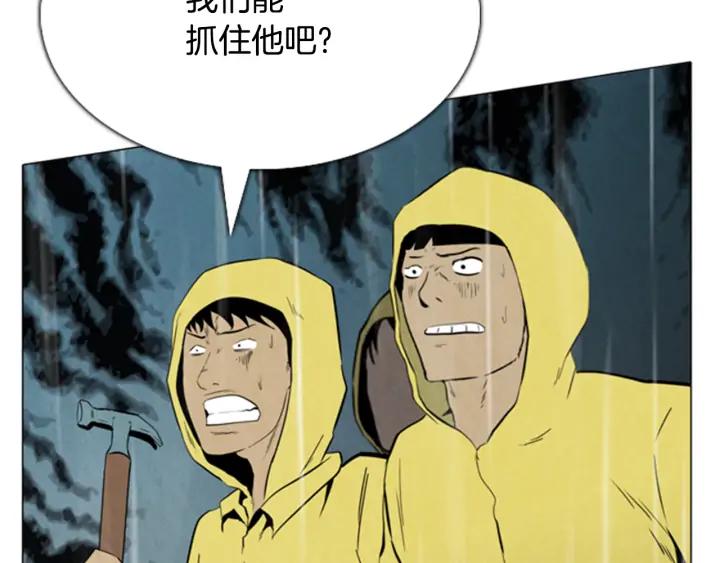第485页