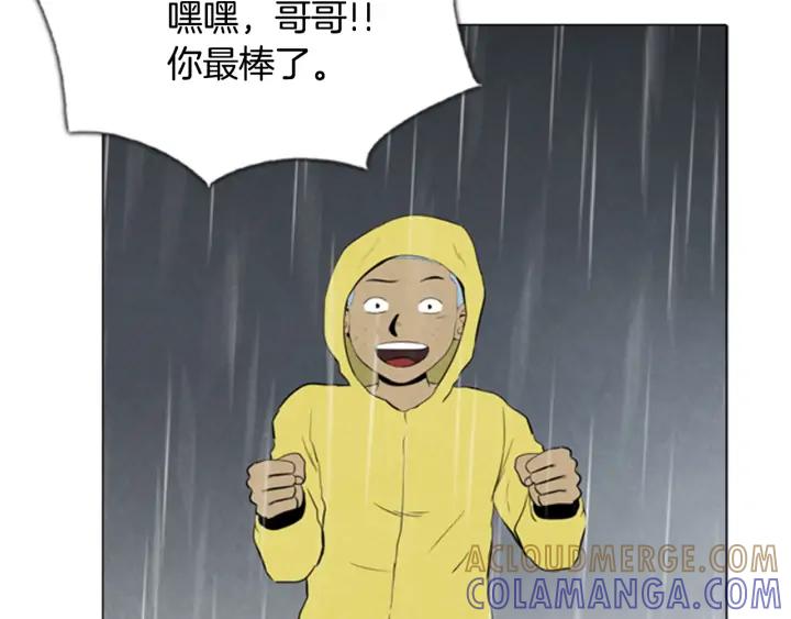 第362页