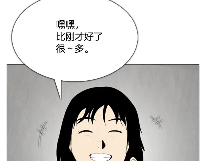 第539页